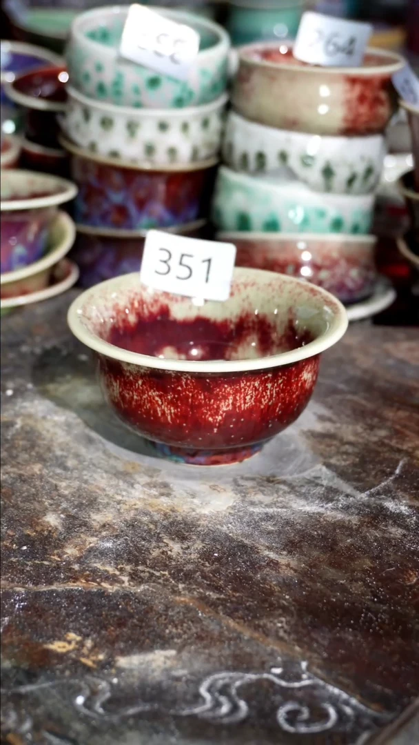 摆件精品窑变钧瓷茶器
