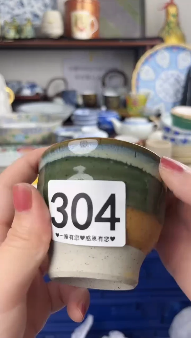 瓷片304.............