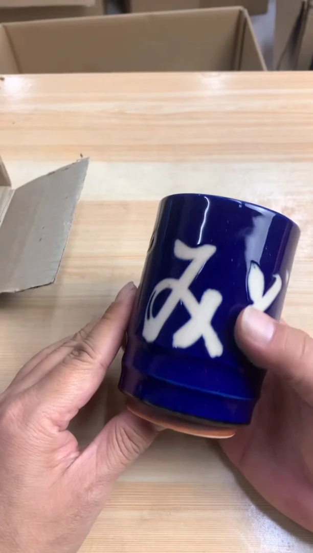 默认微瑕，no退no换，介意勿拍