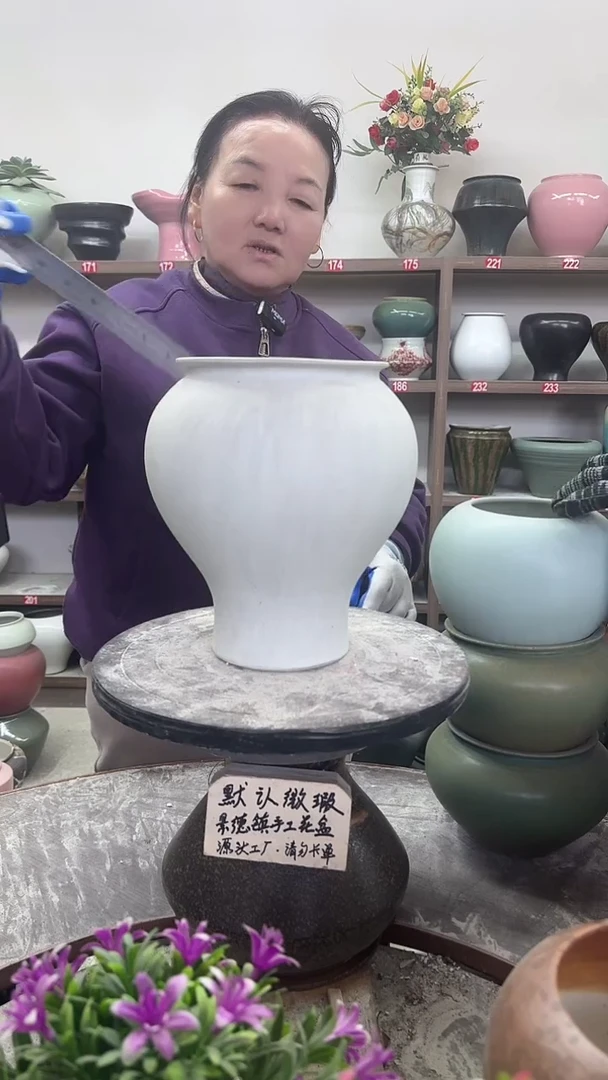 11月27-高24口15瑕2