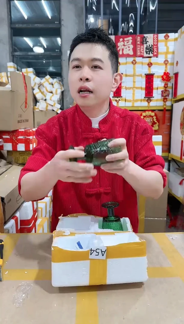 【闪购商品】NS-A54