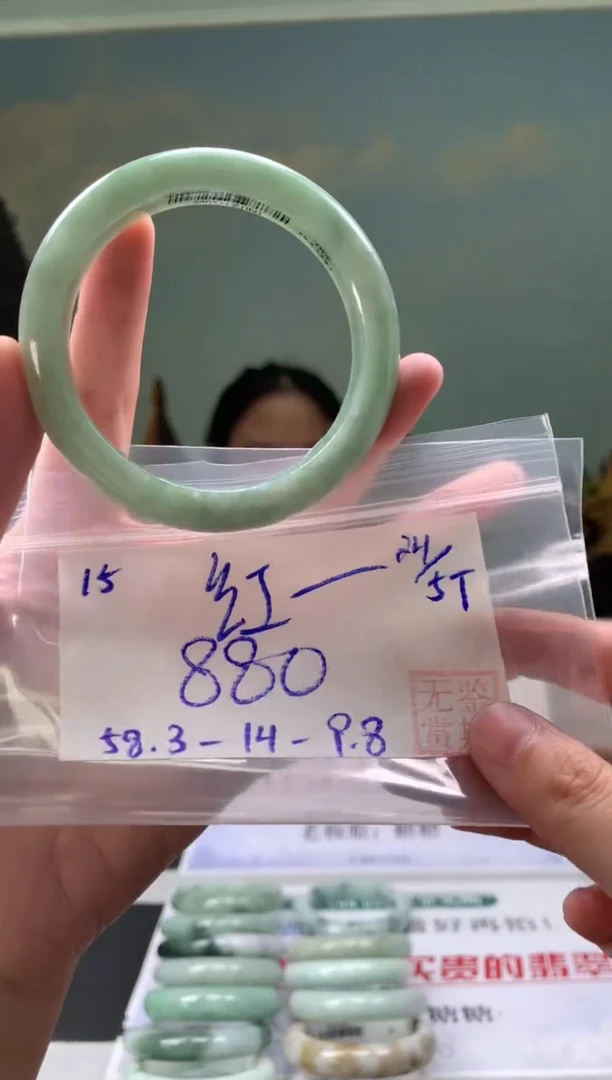 翡翠手镯未镶嵌翡翠手镯 下单联系小耳机#15