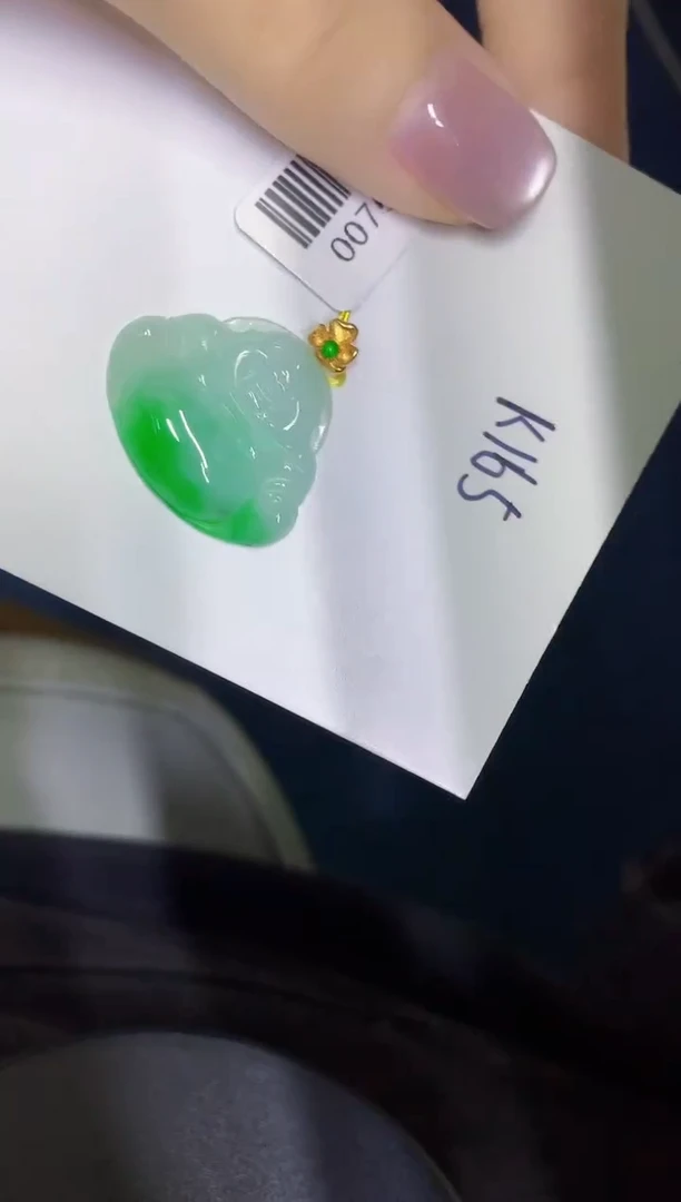 颈饰18K金镶嵌翡翠缅甸天然翡翠A货