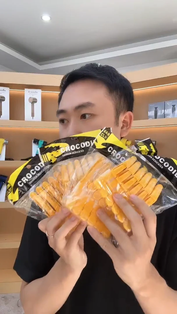 .夹子四包.......