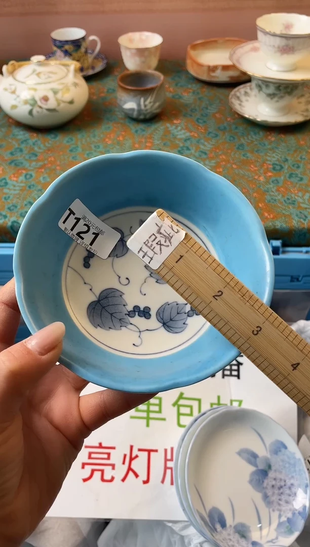 瓷片用****8瓷器瓷器T121