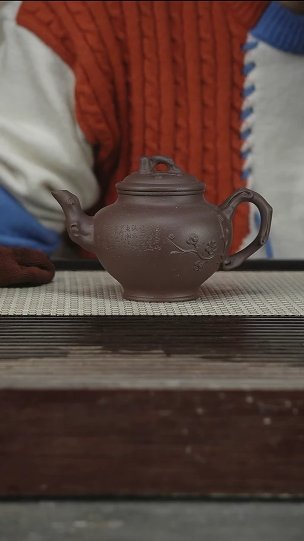 茶壶紫砂高工，带证280CC119号