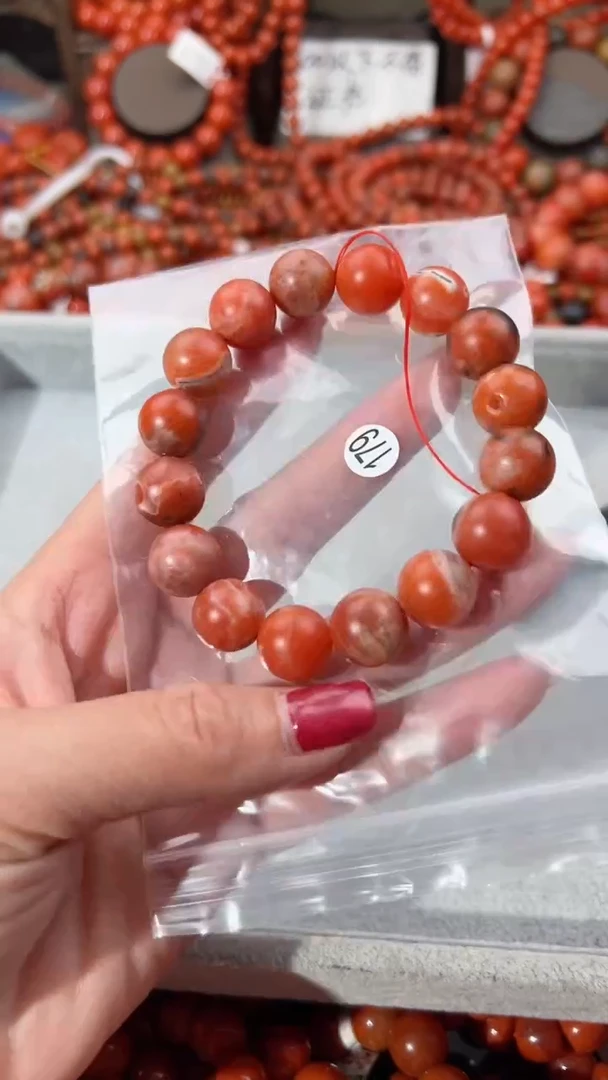 【闪购商品】南红玛瑙手串未镶嵌13+