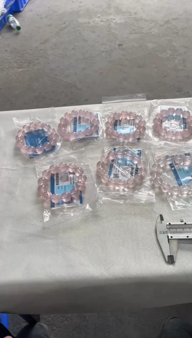 【闪购商品】芙蓉石手串未镶嵌天然粉水晶手串多样性发一