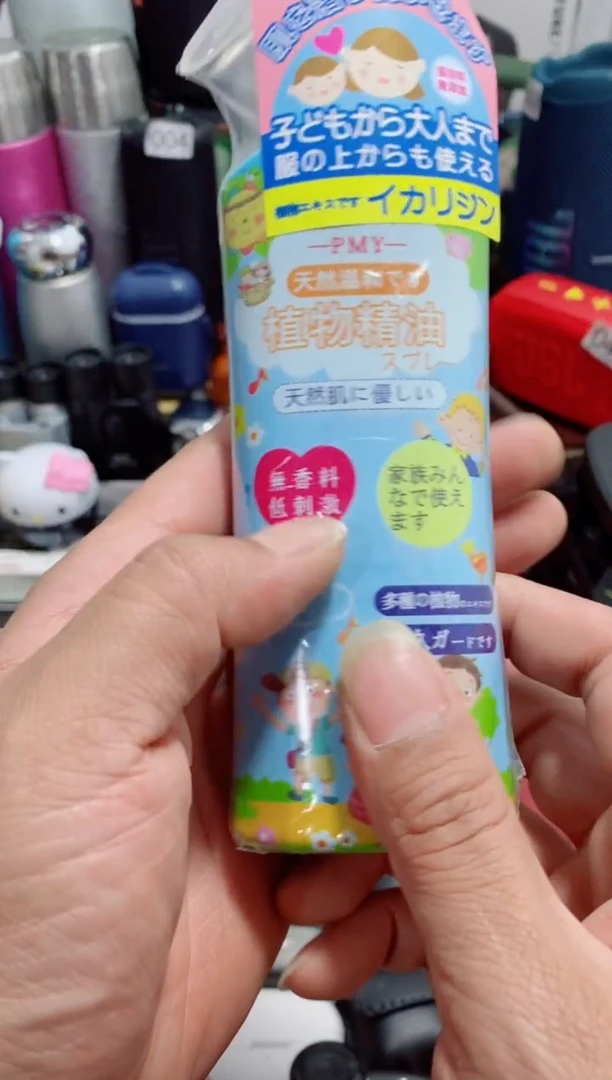 无瓷片闪购商品如图所示
