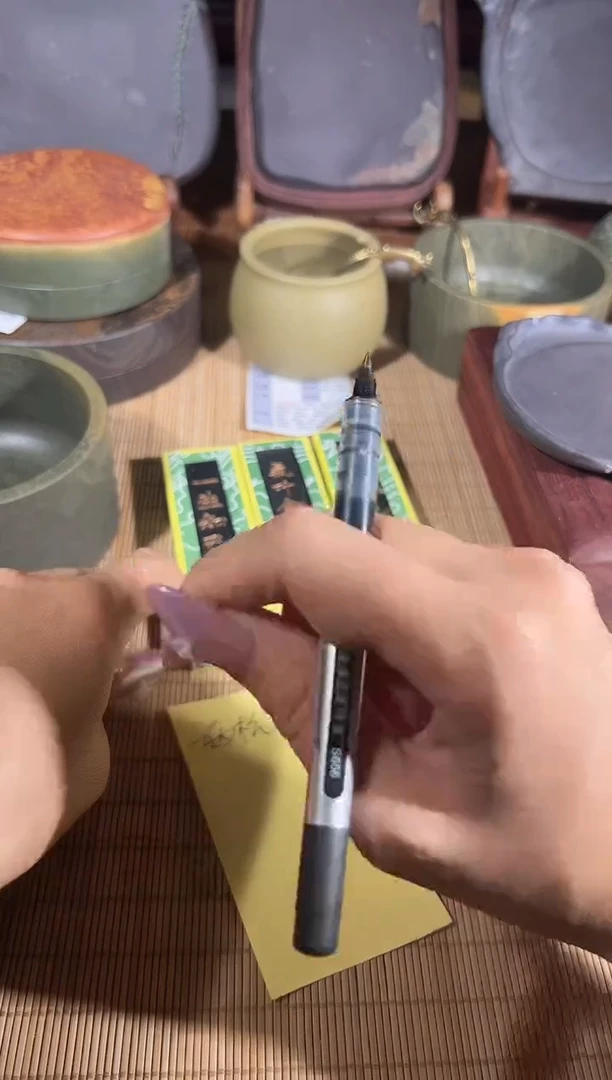 喵喵直播闪购链接