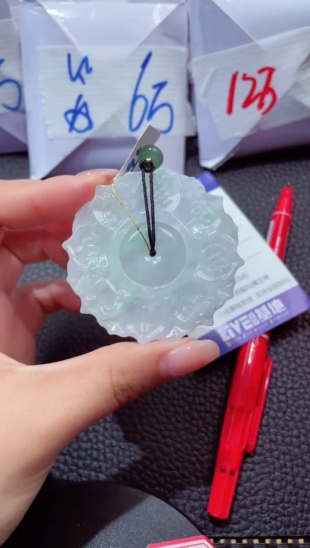 颈饰未镶嵌翡翠17