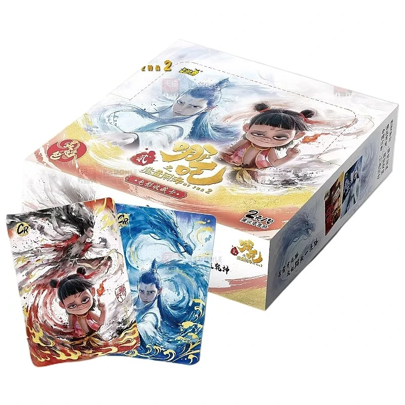 【大/小魔童/大胃王】哪吒之魔童闹海电影收藏卡-灵焰包