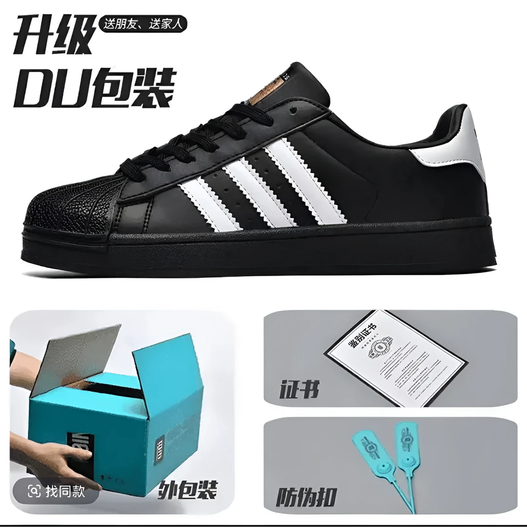 【清仓】3黑白情侣男款低帮男女通用男鞋黑色板鞋黑色时尚透气