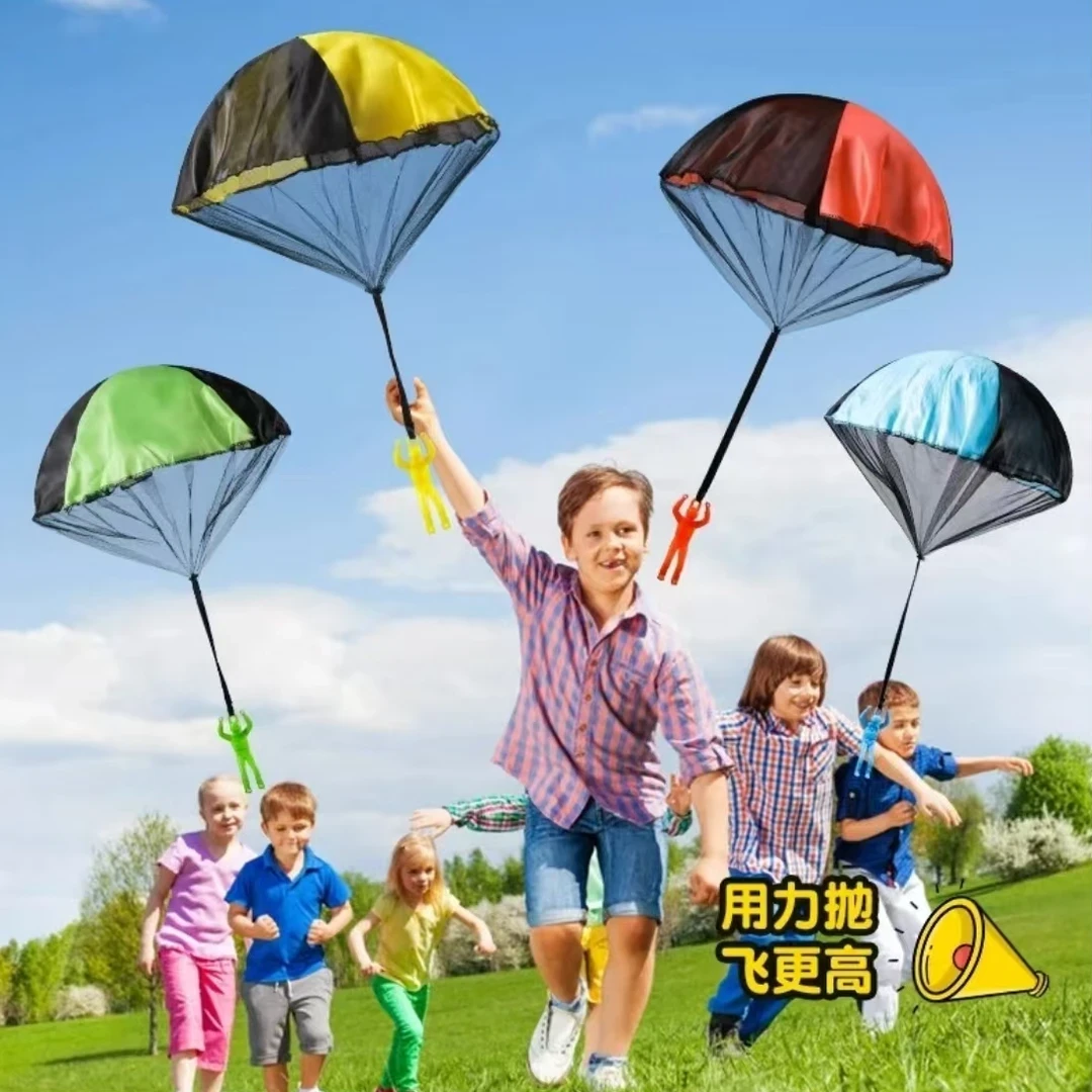 5⦁6￥2个 手抛降落伞小儿童玩具亲子互动道具户外小型男童男孩运动