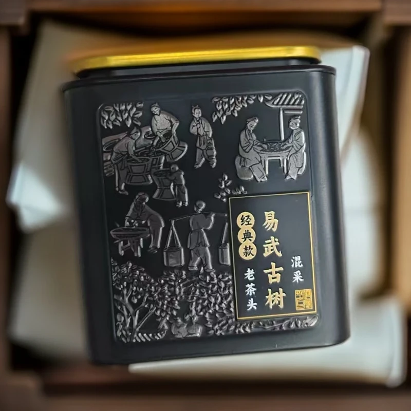 2012易武老茶头熟茶200g