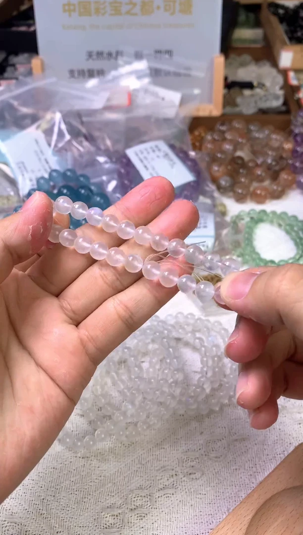 【闪购商品】水晶手串未镶嵌天然蓝月光水晶手串（多样性发货)