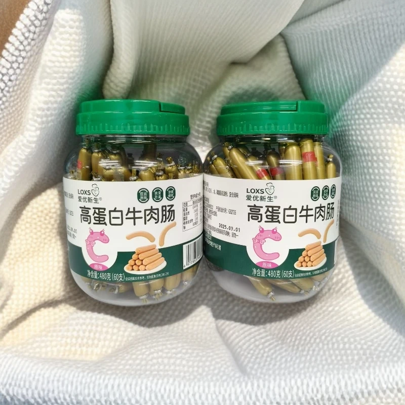 【爱优新生】牛肉肠YB