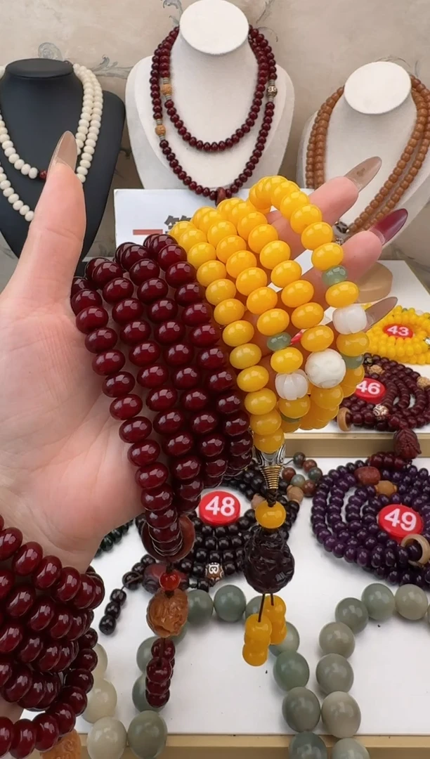 【闪购商品】菩提根/象牙果手串两条108