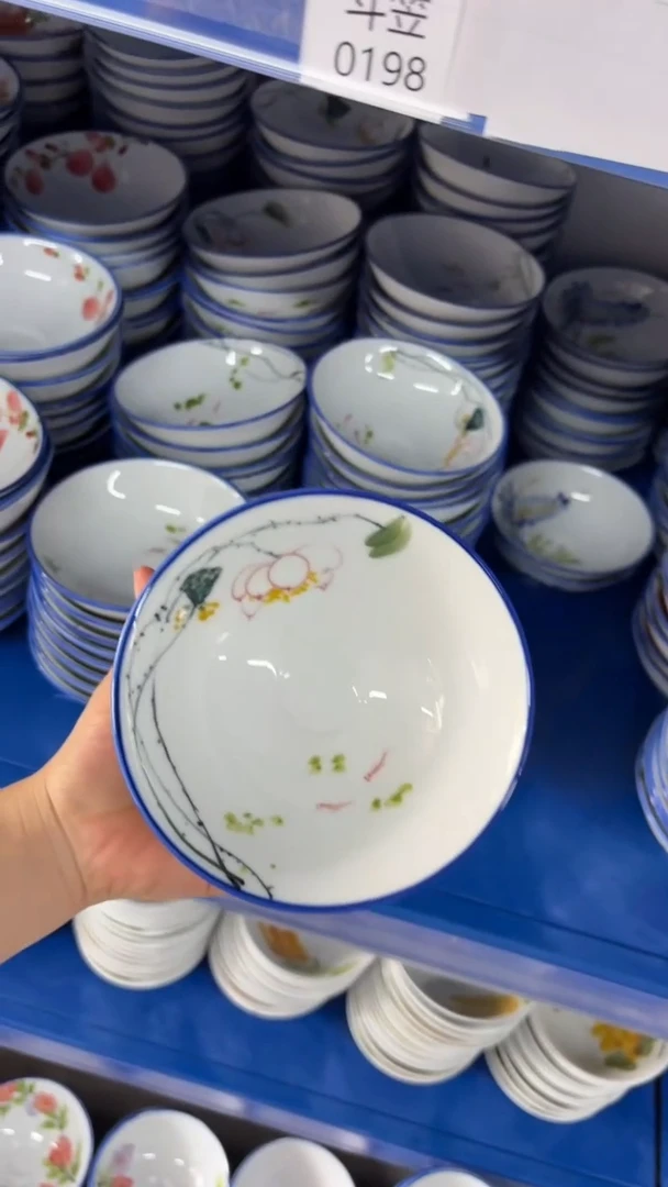 瓷片景德镇高温釉中彩-斗笠碗