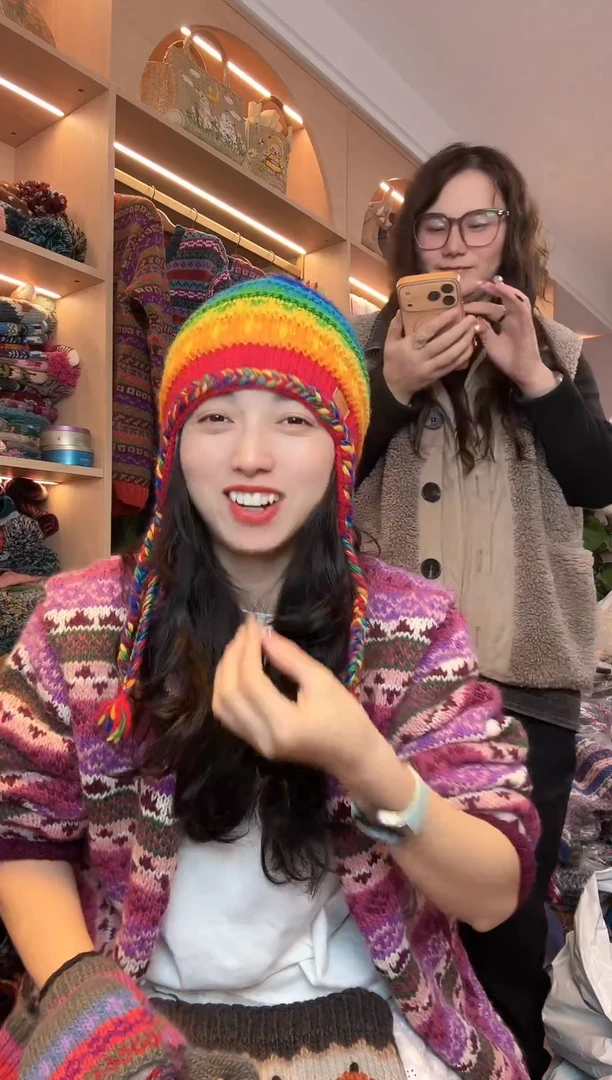 羊毛美丽诺彩虹单球护耳帽