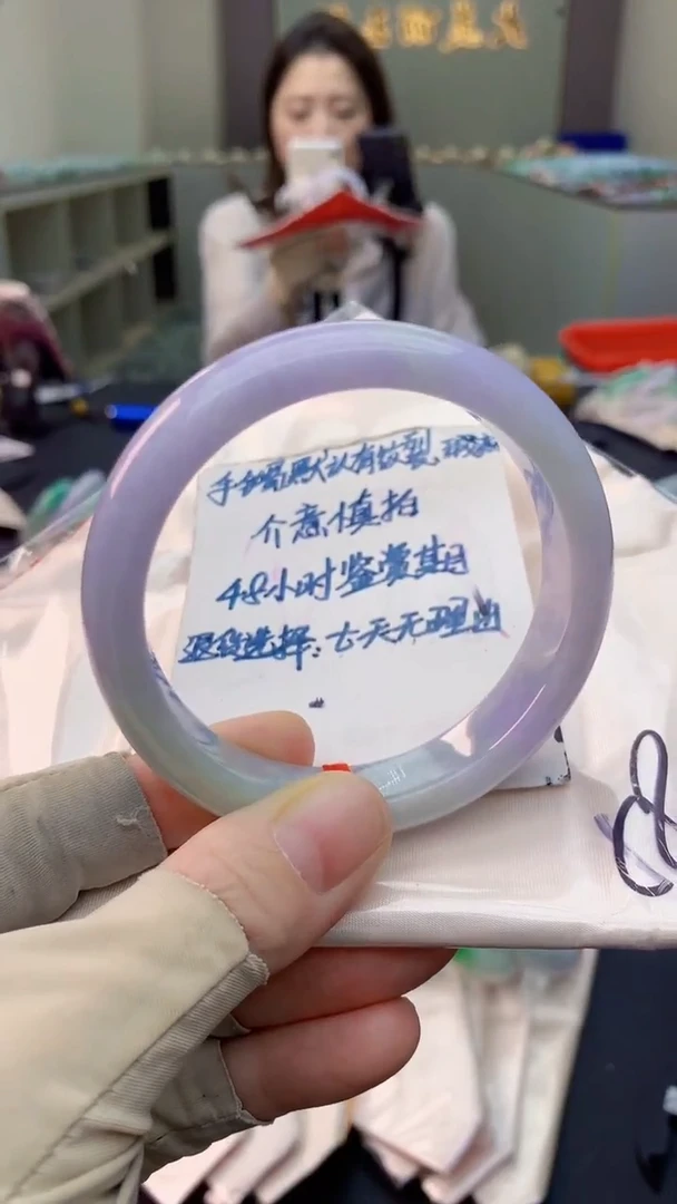未镶嵌手镯翡翠0617996823