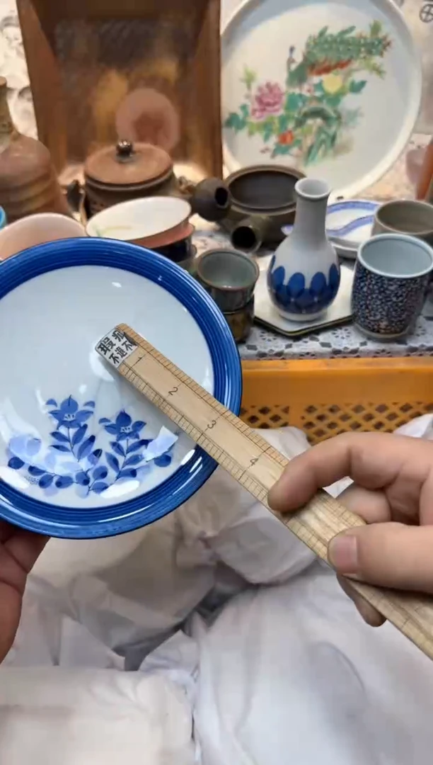 【闪购商品】421回流瓷器，默认微瑕，18包邮