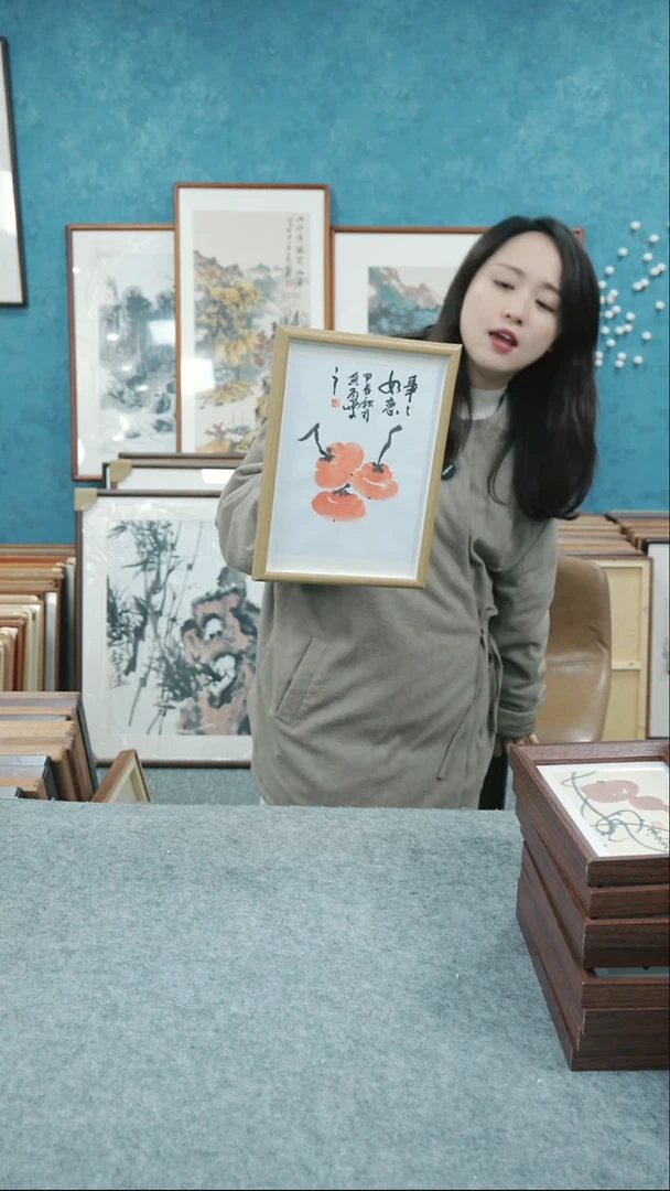 【闪购商品】国画10寸本土老师木质摆台