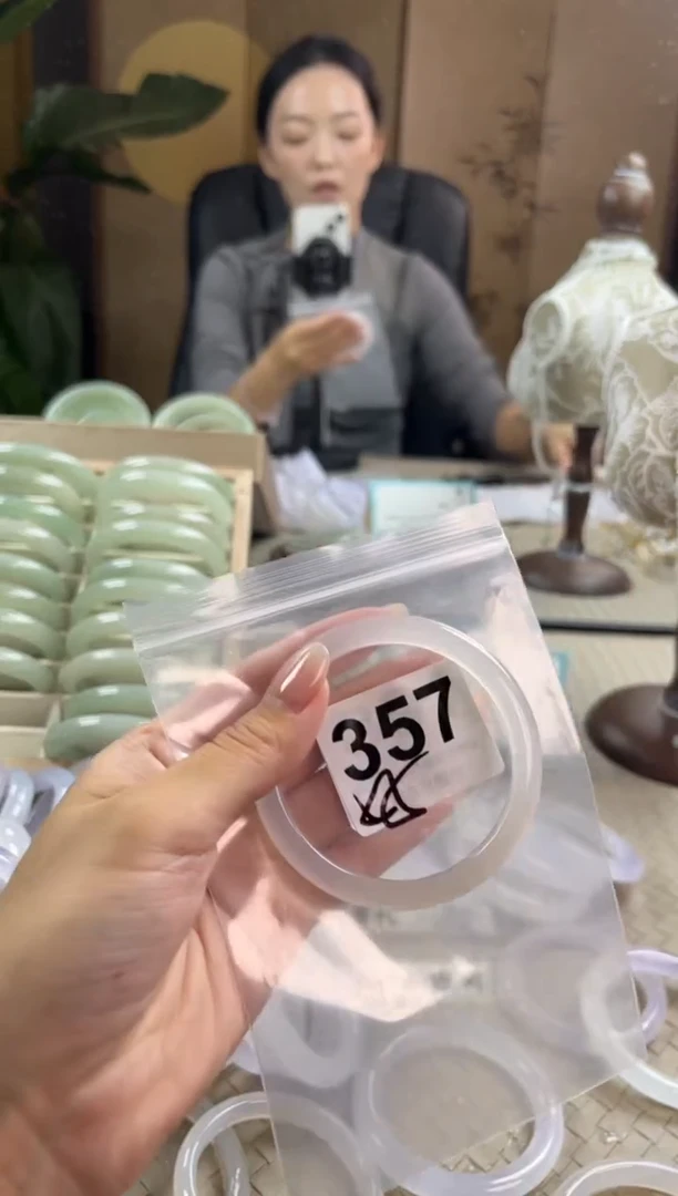 手镯玛瑙/玉髓未镶嵌357