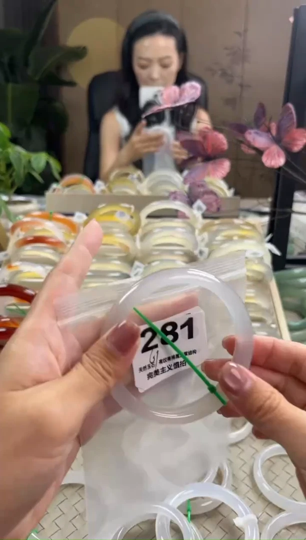 玛瑙/玉髓手镯未镶嵌281