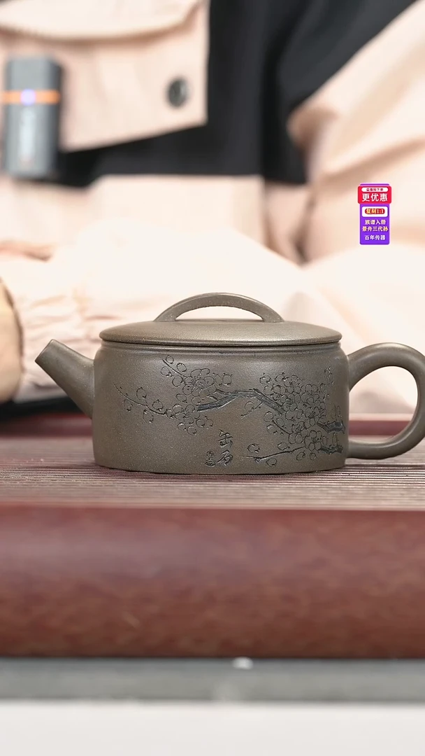 茶壶紫砂紫砂壶紫砂壶1