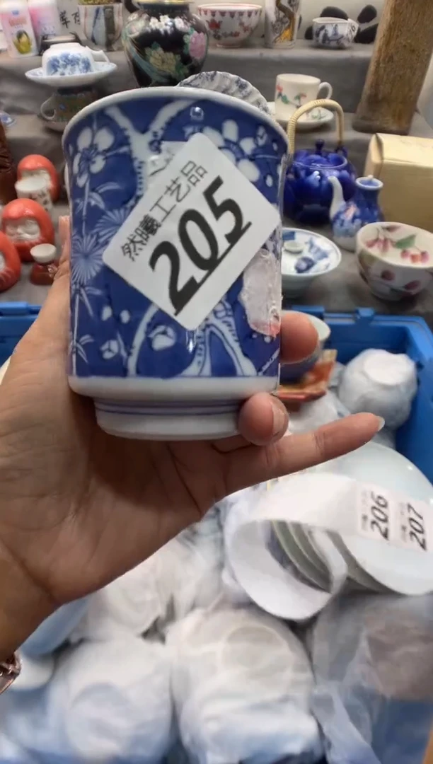 瓷片自**然205