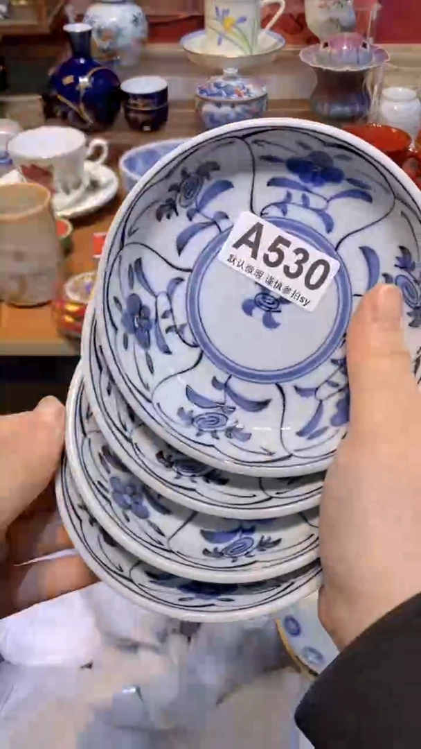 【闪购商品】思羽甄选壹号商品AA530