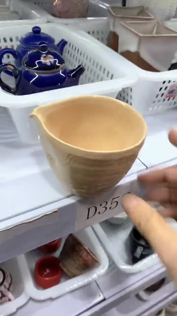 瓷片D317陶瓷茶具茶器
