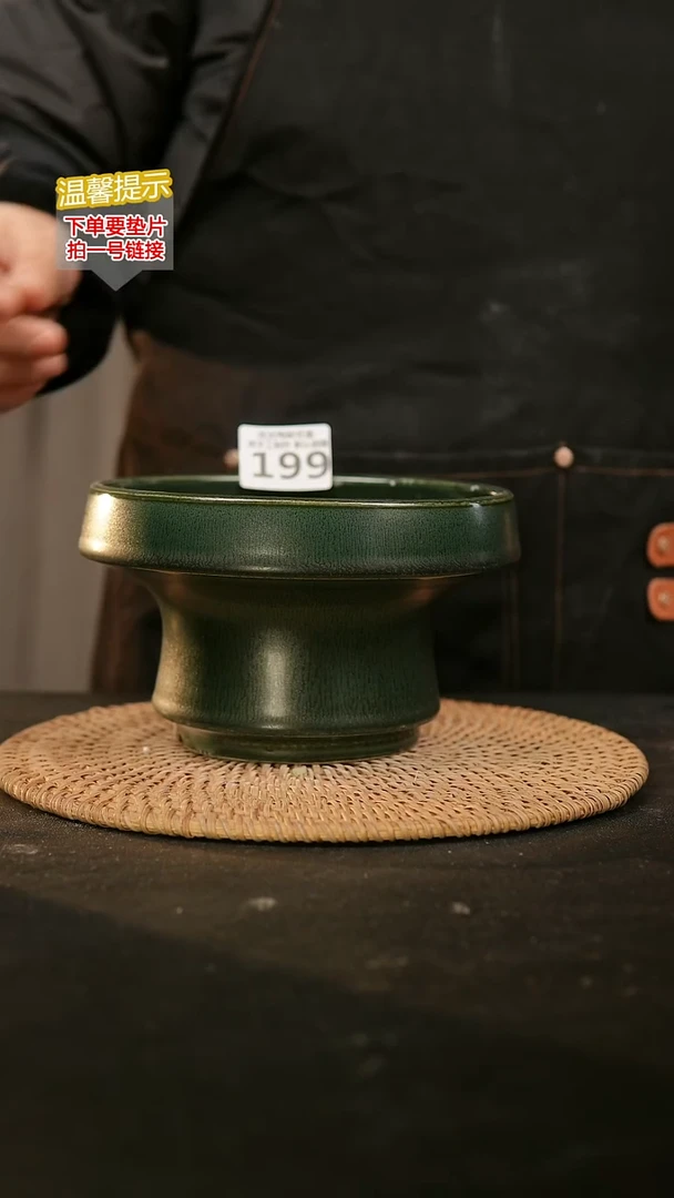 瓷片199内口径约15外高约10