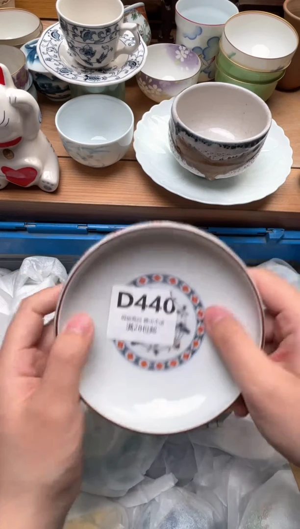 瓷片？***色440