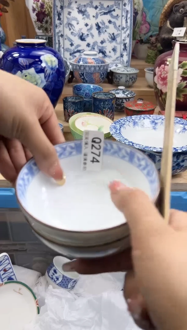 【闪购商品】瓷片274qqqqqqqqqqqq