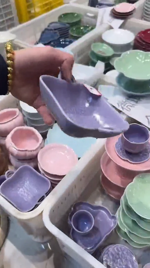 瓷片非微瑕商品