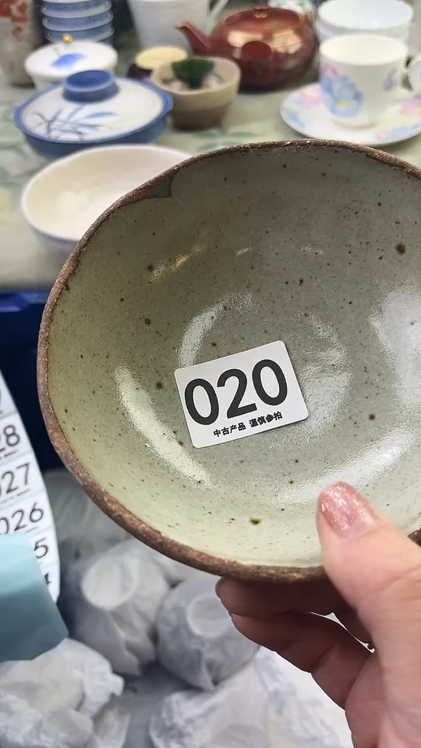 瓷片一**鲤020........