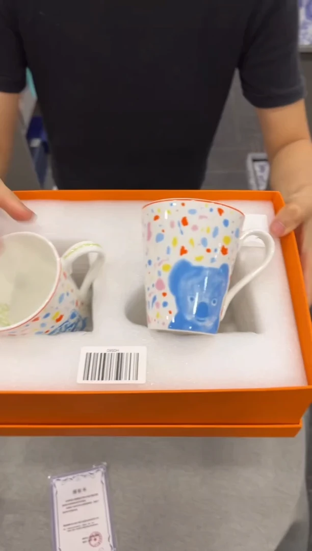 瓷片-H0580--------