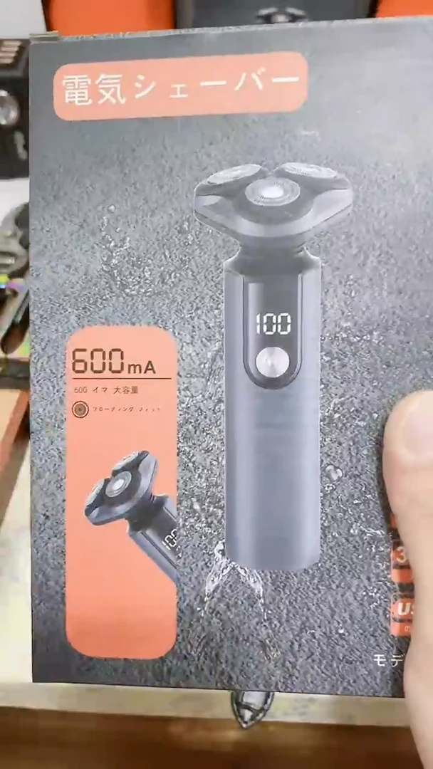 号默认瓷器瓷片 闪购商品 以图为准