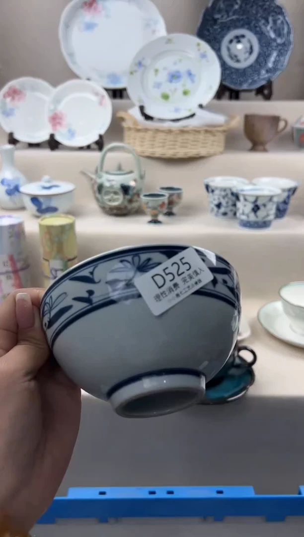 瓷525ddddddddddddd