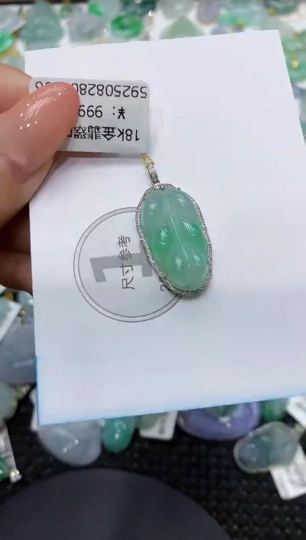 颈饰18K金镶嵌翡翠11111111