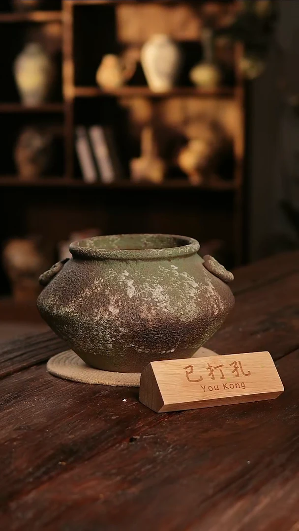 摆件15-357高度18口径16已打孔误差2