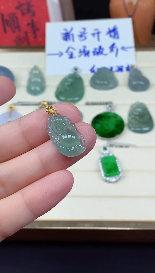 吊坠(不含链)18K金镶嵌翡翠财神18K金扣镶嵌@@CMT8565