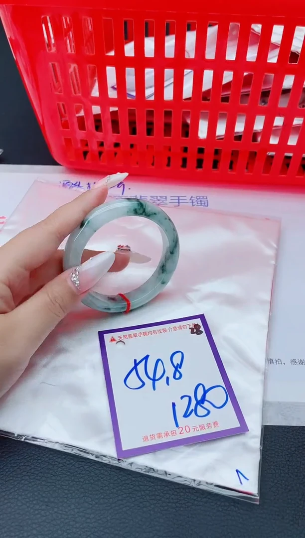 未镶嵌手镯翡翠11111111