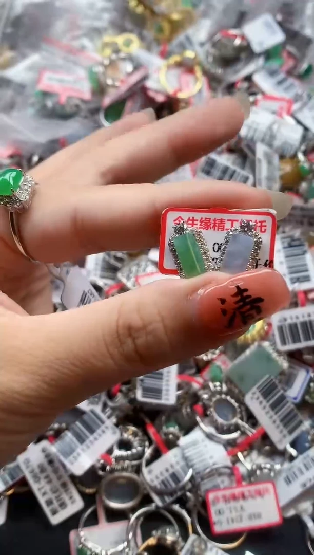 银S925镶嵌戒指翡翠天然A货缅甸翡翠