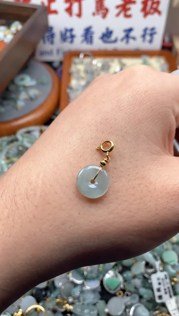 【闪购商品】翡翠颈饰未镶嵌哥哥