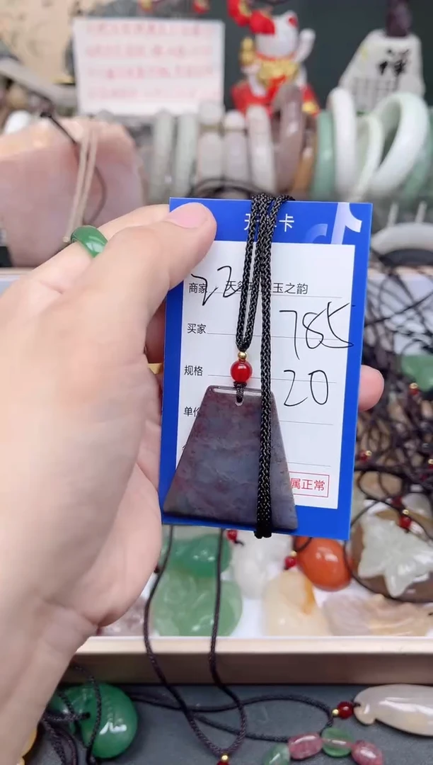 未镶嵌手镯石英质玉785
