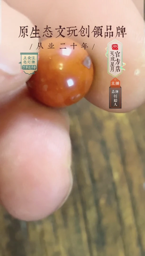 无非金属nh  13mm