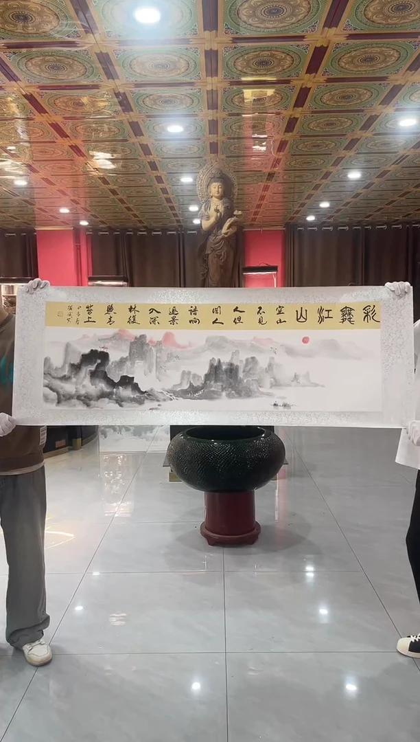 国画国画绘画LZ0927绘画18